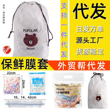 �������Ĵ��l���䱣�r�w ��朴�һ�������� ��P���ӱ��rĤ�����l