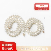 ��������朗l �S�ҬF؛���lõ�廨�����b������ˇ������Y��