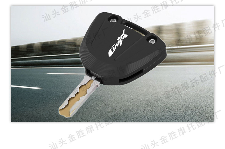 Suitable for Bmw 400X400Gt Motorcycle Aluminum Alloy Modified Key Shell Buckle Aluminum Alloy Key Cover Wholesale