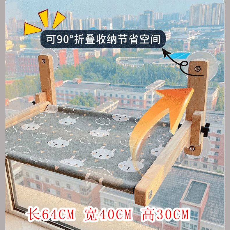 접이식 걸레질 침대