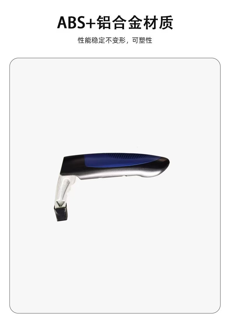 Factory direct car armrest hammer multi-function window breaking escape hammer car emergency rescue hammer window breaker
