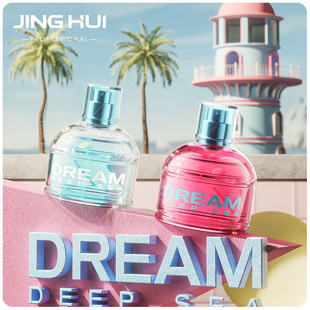 �|�ρ��羳���Q���NŮʿ��ˮ�����{�������AŮ��perfumes���l����