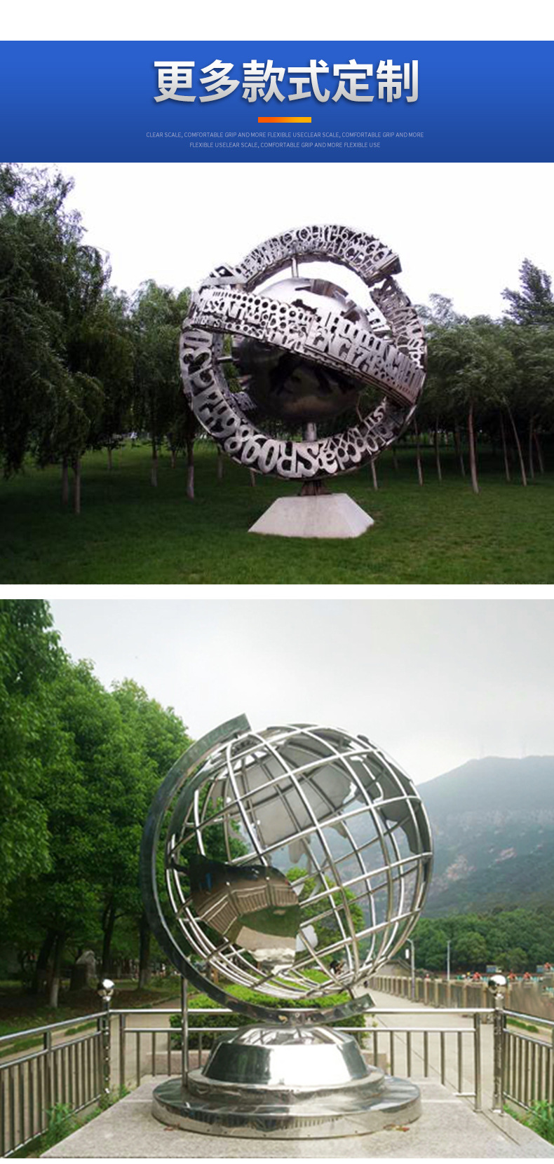 地球仪_06.jpg