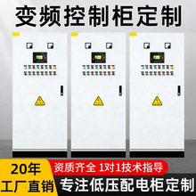 ׃�l����늙��͉����׿��ƙ��S��늚♙PLC�������a����GGD