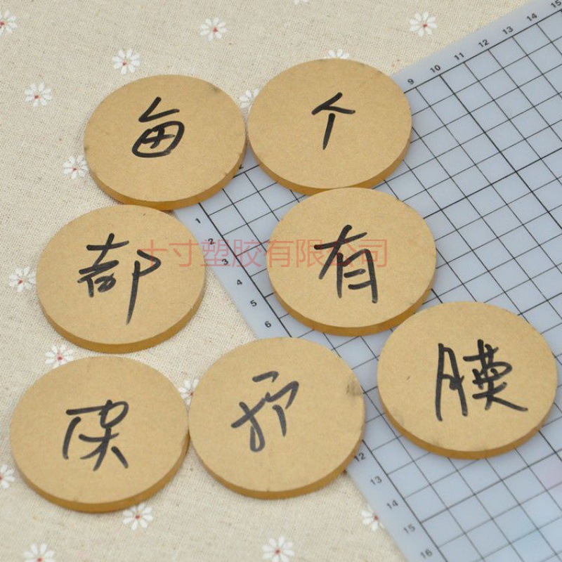 包邮亚克力底座超轻粘土手办人偶亚克力圆底漫高透明圆形方形