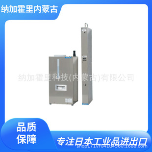 Kotohira Kotohiran Clothing Sterilization and Deodorization Machine Kws-N02 Food Factory and Pharmaceutical Factory