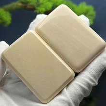 厂家批发天然猛犸象牙461无事牌文玩素牌倒圆角挂件直播供货保真