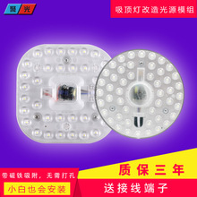 led��픟������Դģ�M���F���b�A�η��Ο��P��Q��Դ��о��ɫ��