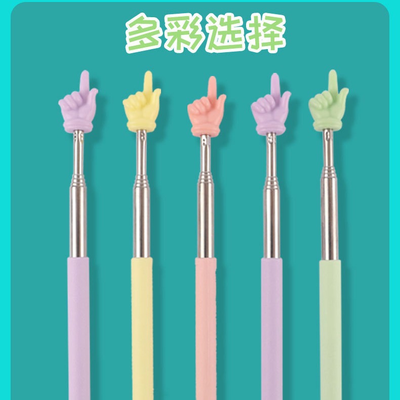 Expandable Teaching Stick Children's Reading Finger Stick Conductor Stick Kindergarten Early Education Dedicated Macaron Finger Reading Stick 