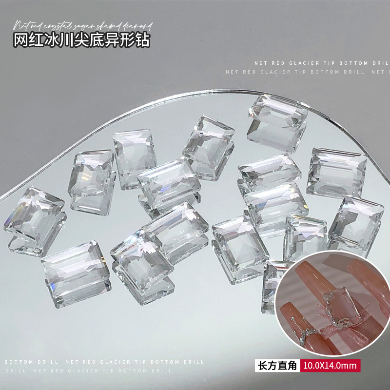 Long rectangle 10*14mm (sj03-8)