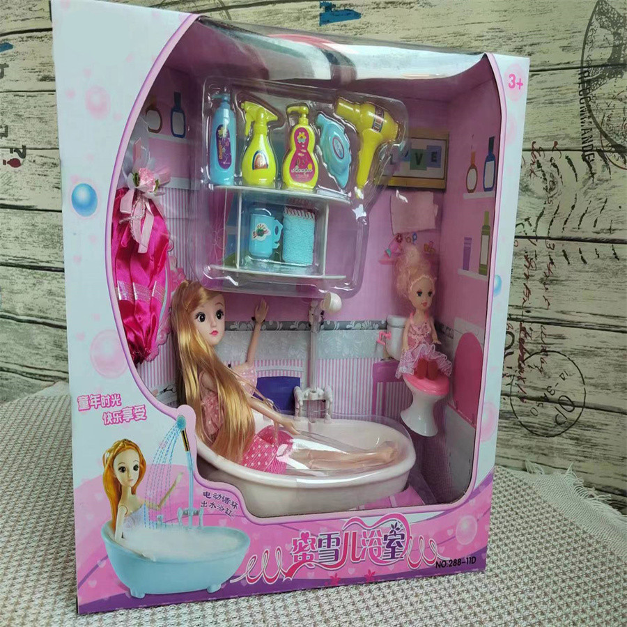 Toy