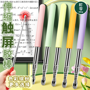 ���|����sָ�x���̱޽̎����n����ƽ��ipad�c�x��ý�w�̌Wָ�]�P