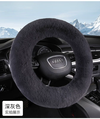 Steering wheel cover — Steering Wheel Cover Wholesale in Stock - dark-gray-38cm