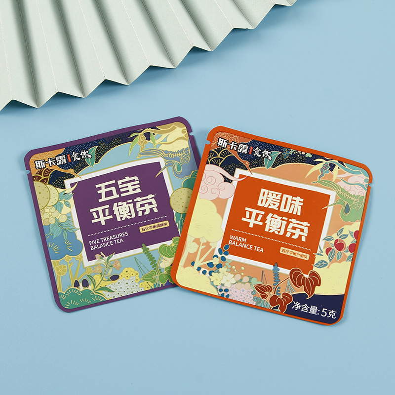 复合铝箔阴阳袋定制半透明茶叶小泡袋复合塑料食品包装袋定做logo