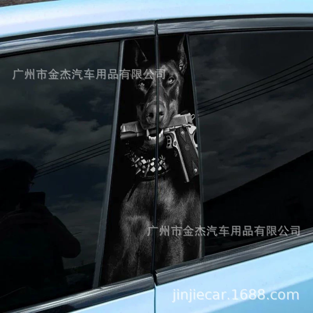 Наклейка на центральную стойку автомобиля, персонализированная креативная защитная пленка на B-столб, декоративная наклейка Jinx, наклейка для модификации центральной стойки