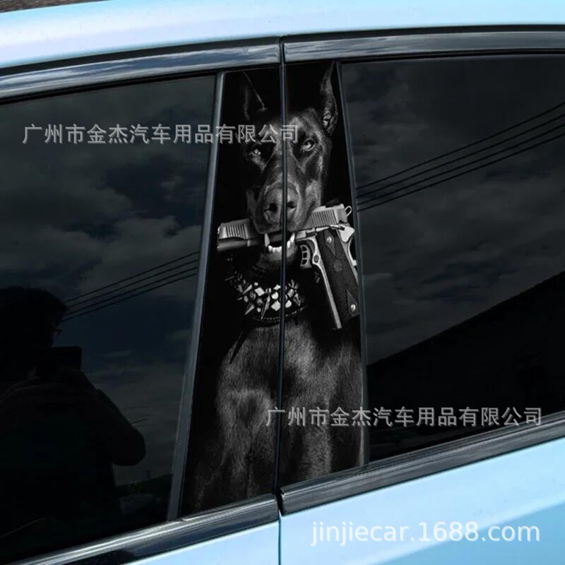 Car B-Pillar Stickers, Personalized Creative B-Pillar Protective Film, Jinx Decorative Stickers, B-Pillar Modification Stickers, Trending on Tiktok