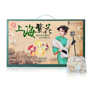 �Ϻ��خa����ѩ���ֶY���b4ζ420��ţ܈�ǈԹ�ɂ��y���c�����l