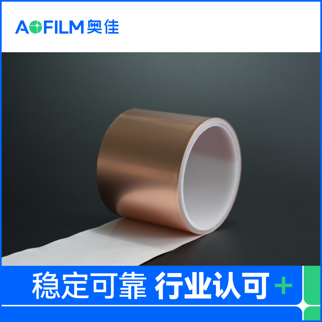 ���Ƶ���ͭ��������·������ֽ�����米���ӹ�ɢ��Ƭ��������Ƭ