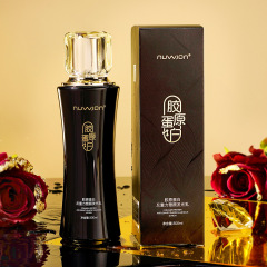 Your Premium Collagen Hydrating Skin Firming and Brightening Cream with Gentle, Smooth, and Fine Texture Improves Dry Skin Moisturizing Lotion