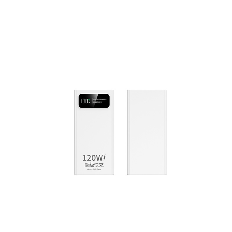 Batterie externe 120 W à charge ultra-rapide, 20 000 mAh, ultra-fine et avec logo personnalisé, certifiée 3C_voghion.com