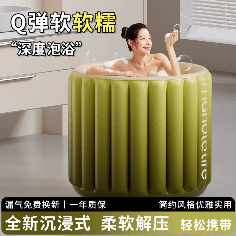 Automatic foldable tub for bathing