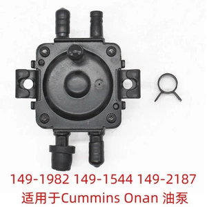 Oil Pump Suitable for Cummins Onan 149-1982 149-1544 149-2187 Am107870