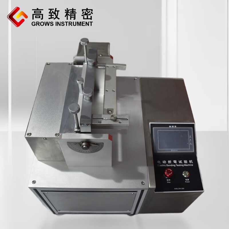 ���¾����ֻ����������GZW-200���������ܽ������������Ե綯