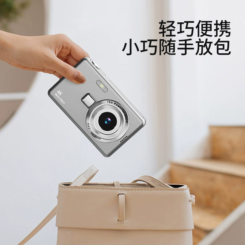 Retro camera for students, cards, fill light, new collection