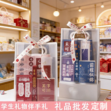 ���I���ľ����b�Y����ĩ�W���þߴ�Y������С�W���W��������ֶY