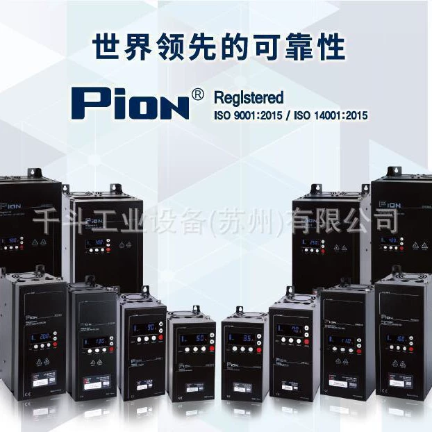 Преимущества продаж однофазный PION-D1W-200-00 регулятор мощности PION