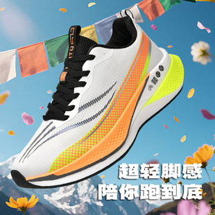 �羳�¿���ܲ�Ь��H���p��Ӗ���\��Ь���I�w�y�������ܲ�Ь��