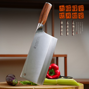 ��ˮ���l9�t18�A䓏N�����N�������⵶�������ò˵����b�߶��е�