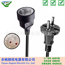 ����VDE�J�C�WҎ��ʽ��о���^�W�˹�ĸ�����ˮ�Դ�� �W�����L��