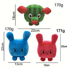 跨境新品Titanic Balloon Cat Plush泰坦尼克气球猫毛绒玩偶公仔