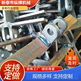 链轮;输送机;传动链