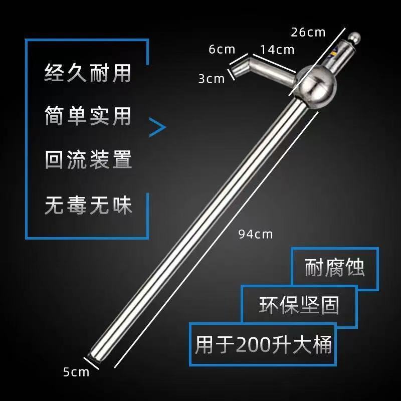 304不锈钢手动油抽手拉式抽油泵200升油抽子小号大号油抽|undefined