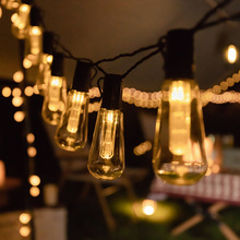 跨境新款LED太阳能灯露营灯串庭院酒店装饰灯复古氛围感木瓜灯防