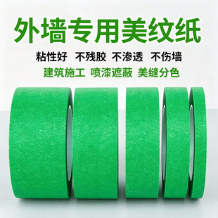 �Gɫ�⠝���y����ճ��ʯ�᲻���z���B͸�´u�ָ��ɫ���������ڱ�
