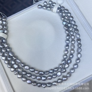 Zhuji Pearl Necklace Two-sided Light Really Many Hemp Necklace 7-8mm Special-shaped Pearl Semi-finished Beaded Wholesale Diy