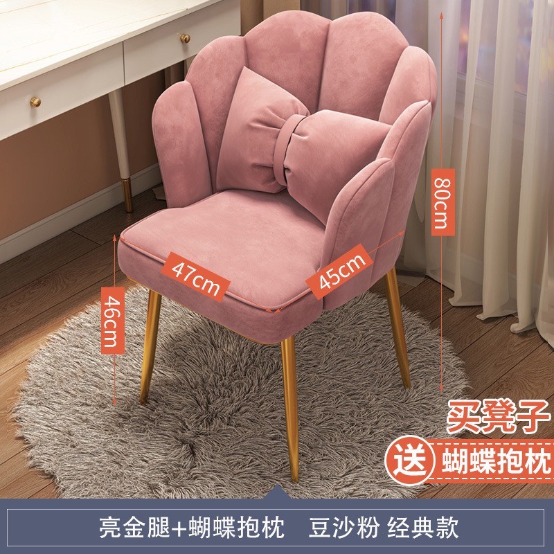 Polvo de pasta de frijol - piernas doradas