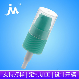 �S�Ҷ���20/410�۱����ϰ���ʽ���^0.25cc������Һ���o�wƷ���^