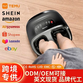 按摩枕/靠垫;按摩足疗机;筋膜枪