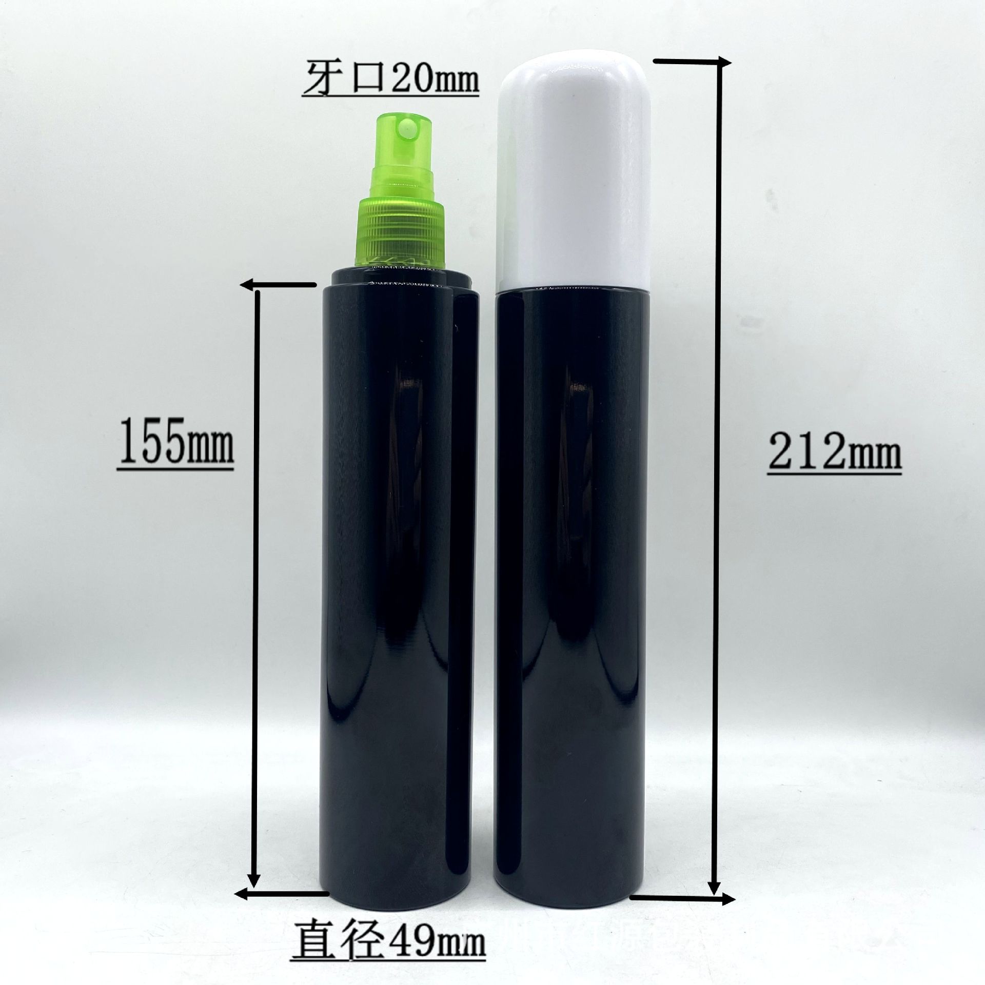 280毫升带罩铝喷雾头塑料瓶 化妆品瓶保湿水分装瓶 250毫升消毒瓶