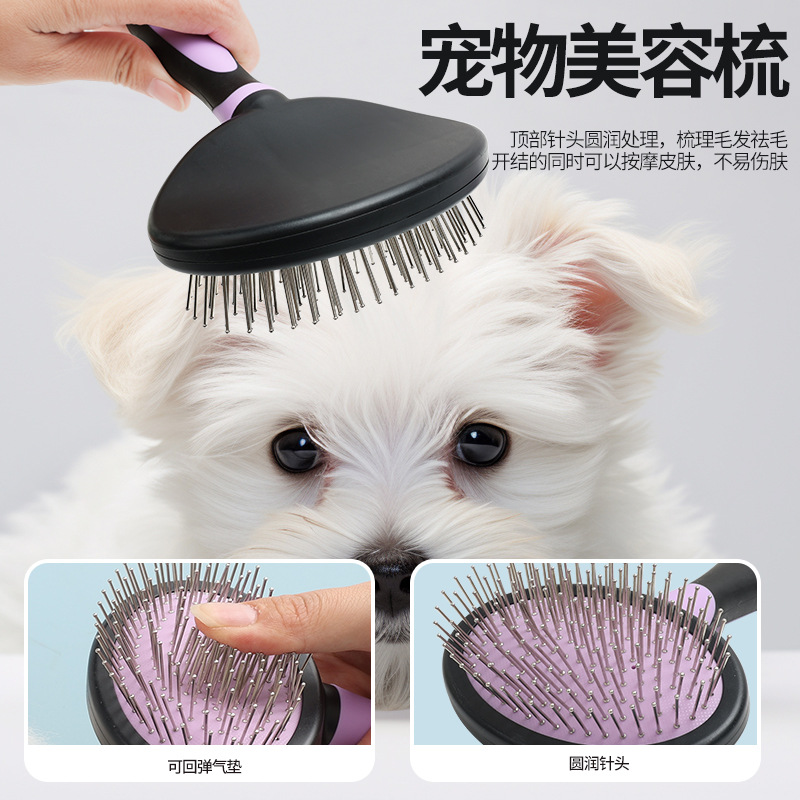 Peines de belleza para mascotas, peines para perros, peines de doble cara, peines para gatos, peines para gatos