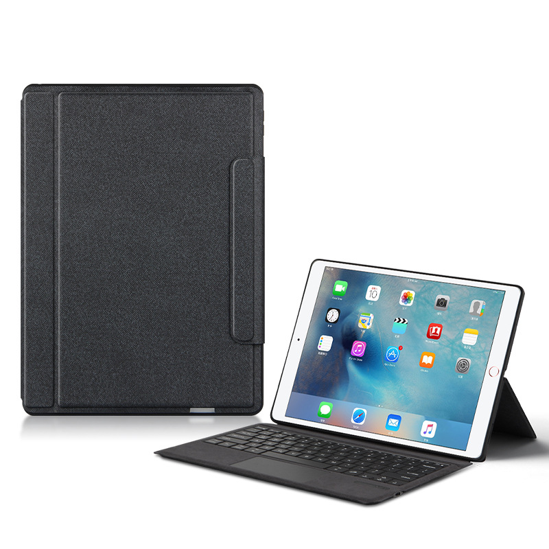 适用iPad Pro12.9蓝牙键盘保护套老款苹果一代二代12.9英寸键盘壳