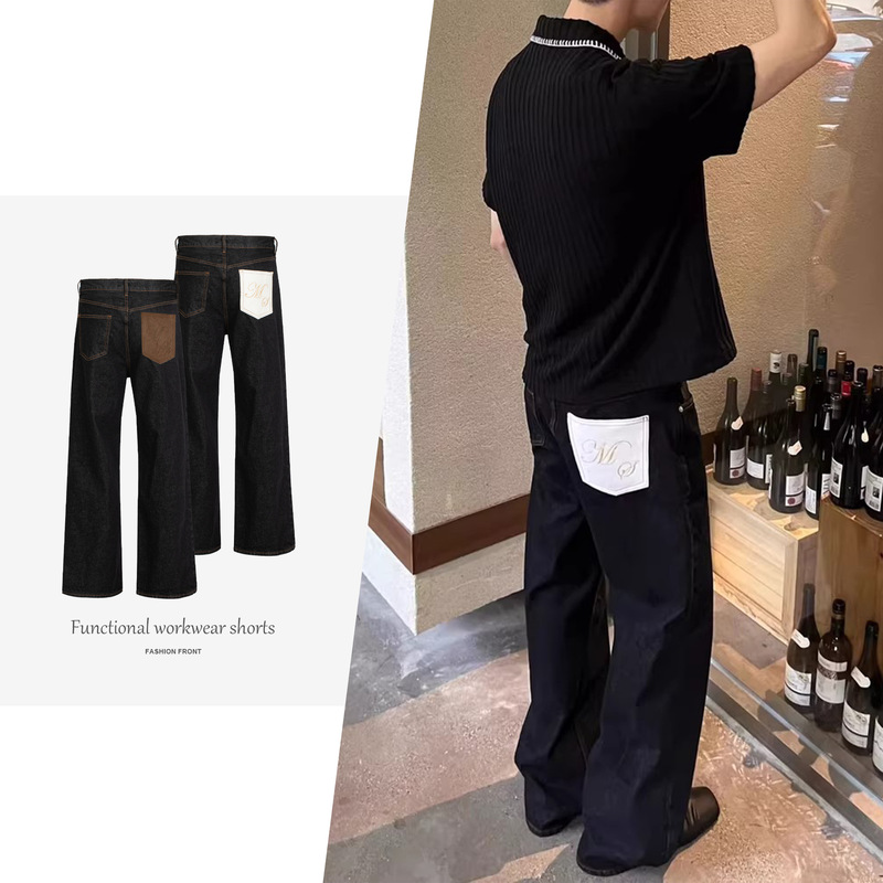 【Csmy】Ogata Maruoka Raw Denim 14.5 oz Scimitar Raw Denim Baggy Wide-Leg Straight Jeans for Men