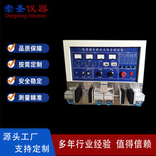 �����Դ���^���C�Ϝyԇ�x ���p�^�C�Ϝyԇ�C  ���Ĝyԇ�C