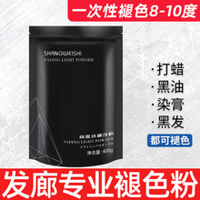 �оSԊ��ɫ�۳��۵��׷�Ư�l���l��ɫ�����lë�ׄ����l�ꌣ��Ⱦ��