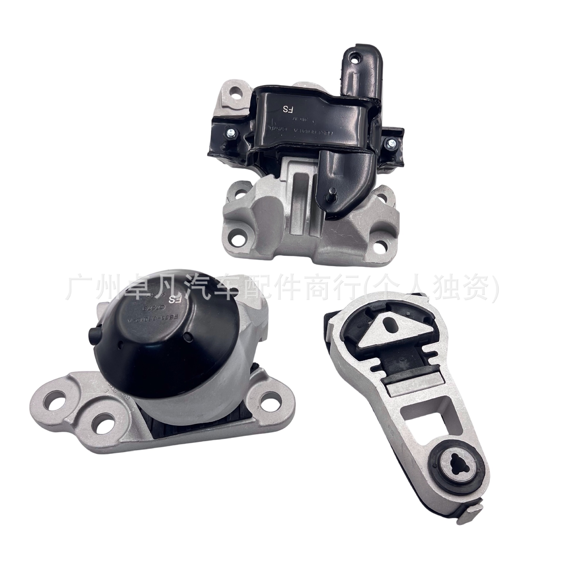 GB5Z6038A BB5Z6038B BB5Z6068A is suitable for the engine mount rubber of the Explorer 3.5 engine