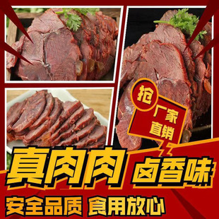 ���r�u���u�����r�uζ���i���u�i�⽡����������ʳ����_�ڼ�ʳ